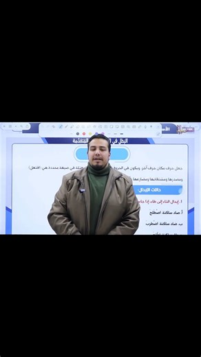 تم تنزيل حصص جديدة لجيل 2008 و 2009