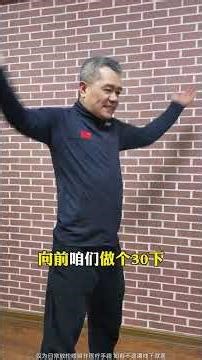 Over 50? Master These Exercises for Lifelong Fitness