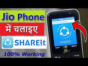 How to Use ShareIt in Jio Phone | Shown With Proof