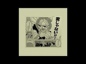 変じゃない!!/good-cool ft. すわひでお