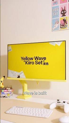 The FIRST Yellow Gaming Monitor EVER? Straight from Tokyo, meet the brand new Pixio Kiiro (黄色) Set