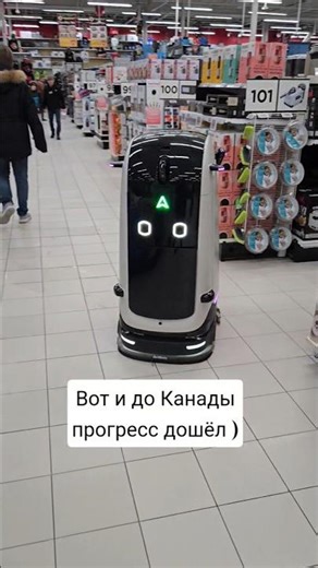 In Hong Kong, such robots appeared back in 2020 during the COVID-19 pandemic. They fought the vir...