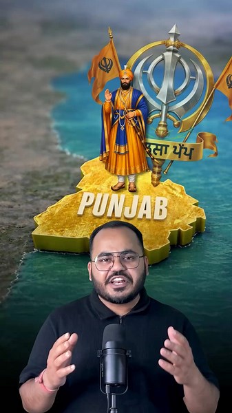 Why Punjab is So Important for India !