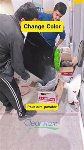 automatic powder booth change color