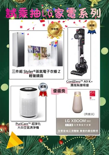 MUFASA l 解鎖更多超規格SUV 新世代超規格SUV-MUFASA全新誕生，以百萬內超規格設計與配備 【超規格未來科技】...