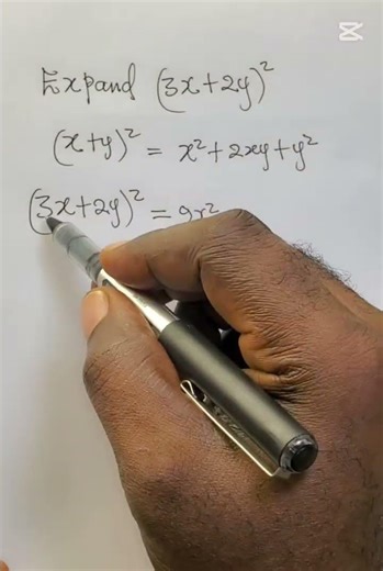 Algebraic Identities