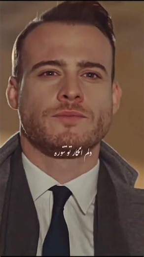 Emotional Moment: Serkan Watches Eda From Afar #HandeErçel #KeremBürsin #shorts