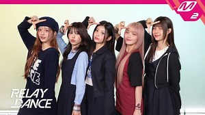 ILLIT returns to Mnet's 'Relay Dance' series with a performance of new single 'Cherish (My Love)'