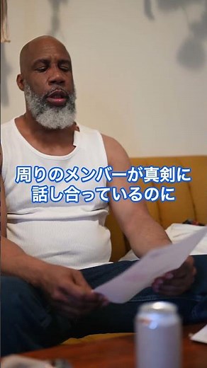 音が出ない!? リモート会議で起きた悲劇