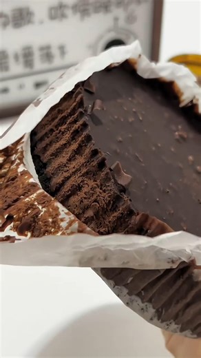 Falling in love with Magnum is as easy as breathing. #ChocolateLovers#MagnumCake #Dessert #chocolate