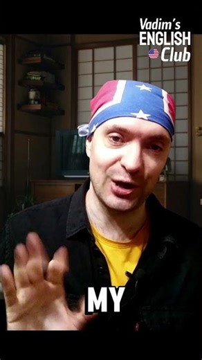 🥇 3 Steps to Introduce Yourself in English 🚀 #learnenglish #introduceyourself