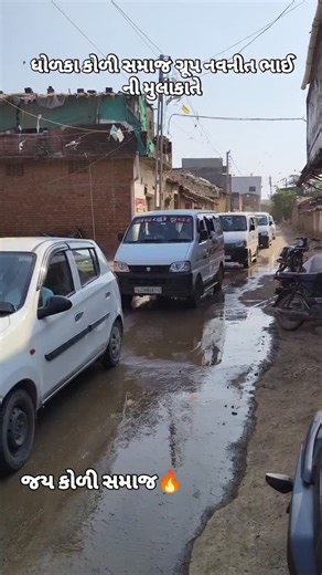 📍બગદાણા👑સંતો ની ભૂમિ બાપા સીતારામ🙏🏻 | Jay koli samaj 🔥🦁 #koli #वायरल #वायरल | Instagram