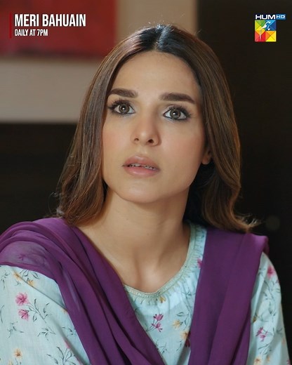 7M views · 257K reactions | Teen Beton Ki Maa Hone Ka Ghuroor Aaj Khaak Mein Mil Gaya! Continue Watching Drama Serial #MeriBahuain, Daily At 07:00 PM, Only On #HUMTV! #HUMTV #MeriBahuain #ShaguftaEjaz #BabarAli #MehrunisaIqbal #HaroonShahid #MalikAqeel #KanwalKhan #RahatGhani #AhmedRafique #AimanZaman #TehseenWajahat #DaniyalQureshi | HUM TV | Facebook