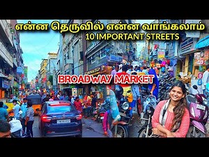 CHENNAI PARRYS WHOLESALE MARKET