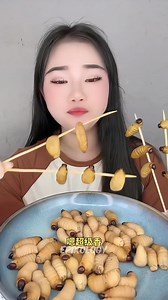 Eating insects chinese #science #sciencefacts #facts #insects | Epixology