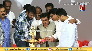 210K views · 1K shares | Janab B.Z ZAMEER AHMED KHAN ji, Attended Kannada Movie NANNA PRAKARA Motion And Audio Launched Programme at Film Chamber in Bengaluru. #darshan #cheluvarayaswamy #bkalthafkhan | B.Z Zameer Ahmed Khan Media | Facebook