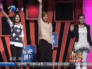 非你莫属 20120312 娇小销售天才备受青睐 HD高清完整版