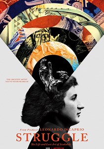 Struggle: The Life and Lost Art of Szukalski Movie (2018), Watch Movie Online on TVOnic
