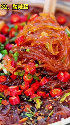 717K views · 10K reactions | mukbang _ How many types of food did Songsong Ermao eat❓ Let's count together！ | YANZI ASMR | Facebook