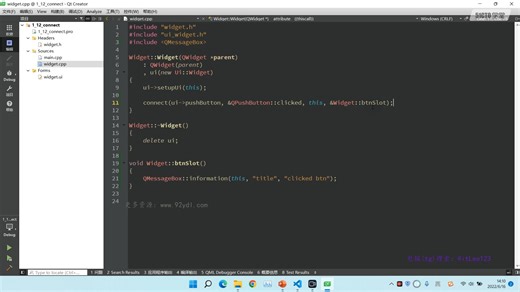 13.connect参数详解_ev