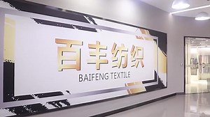 98 Polyester 2 Spandex Printed 100D Four Way Stretch Spandex Woven Custom Fabric Swim