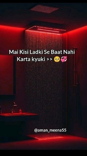 ᴍʀ᭄★ＡＭＡＮ★࿐ | TAG YOUR LOVE 💕😘 @aman_meena55 #relatable #reelsindia #romantic #reelsvideos #reelitfeelit #reels #love #lovequotes #instadaily #explore... | Instagram