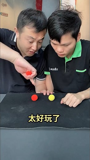 Skill Magic #magic #Magical #magickingdom #Magick #magician #magicofchildhood #magicpict #magichour #magicmoments #magicplace #magicthegathering | The Magical