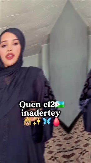 inadertey 👸🏼🇩🇯🩸🦋@Nimco Diamond🧕💍💎