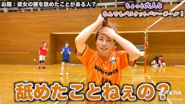 バレーボールサークルの魅力を紹介する動画