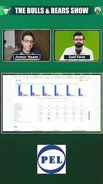 Pak Elektron (PAEL) Stock Update: Buying Opportunity Now?