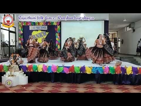 Rajasthani folk dance: Run jhun baje ghugra