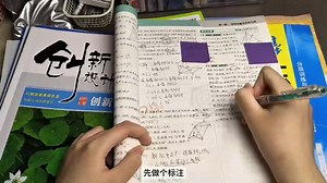 1010教育#全能AI工具，你的生活学习全能好搭子 (22)