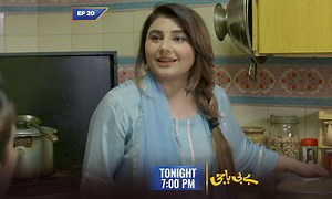 186K views · 8.2K reactions | What will Wasif do next? Find out in tonight's episode of #BabyBaji at 7:00 PM - only on #ARYDigital #ARYDrama #SaminaAhmed #SaudQasmi #JaveriaSaud #HassanAhmed #SunitaMarshall #JunaidNiazi #TubaAnwar #FazalHussian #AinaAsif #FaizaKhan @samina_tv @saudqasmi @javeria_saud_official @hassan.ahmedofficial @sunitamarshallofficial @junaidniaziofficial @syedatuba @fazalhussainofficial @ainaasifofficial @faizakhanofficial | ARY Digital | Facebook