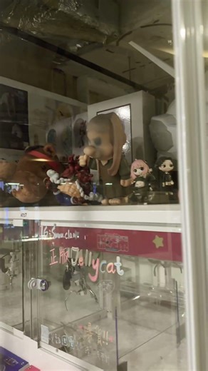 #銀城流星雨 Ivan 到此一遊