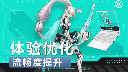 关闭电脑广告的三个方法