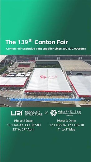 Welcome to Visit Liri's Booth in Phase 2 at the 139th Canton Fair!