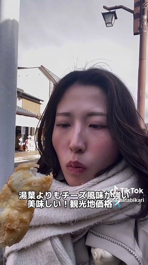 京都嵐山食べ歩き9選 〜後半編〜 マストで行ってほしいお店を紹介❣️