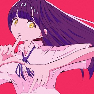 Saica - SSR Lyrics (Romanized) - Lyrical Nonsense