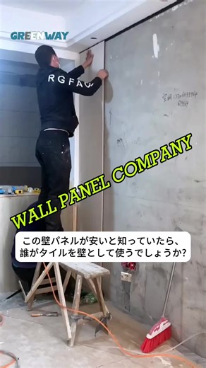 Decorating Your Container House: Modular Home Ideas