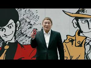 【CM】アサヒ飲料 ワンダ