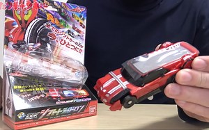 【转载】逗比哥 DX 特莱多隆信号车 愉快玩耍 假面骑士drive 最终形态