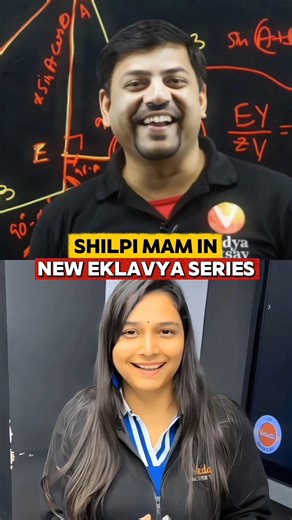 Shilpi Mam Joins New Eklavya Batch 🔥 #relatable #aspirants #jee2026 #shilpimamvedantu #crush #love
