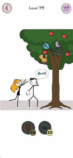 Complete level 79 easily 👍🏻