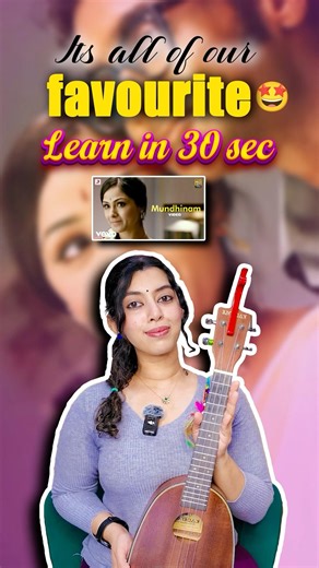 Mundhinam - Vaaranam Aayiram Ukulele Tutorial |Easy Beginner Ukulele Songs | Tamil Ukulele #shorts