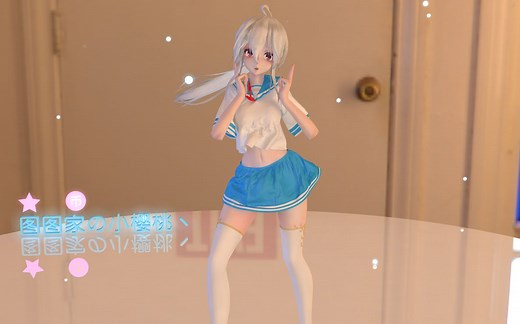 【弱音】du~新年快乐丨dududu丨第6期（Demo）丨