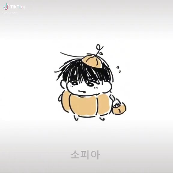 Nepo Baby Alien Stage Edit by Till X Ivan