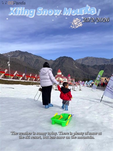 The weather is sunny today.There is plenty of snow at the ski resort, but less snow on the mountain.GoPanda Team: Your custom travel route specialist! Choose from a range of vehicles, all with English-speaking drivers – no language barriers to worry about.#xiling #xilingsnowmountain #chengdu#muslimfriendlytravel #bipenggou