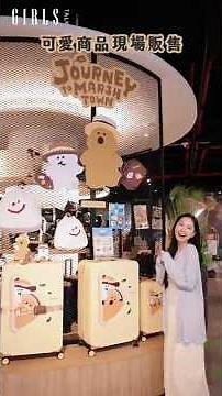 Worldwide Retailers collaborates with the super popular illustrator DINOTAENG! Let QUOKKA and BOB...