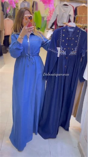 2.9K views · 686 reactions | DS boutique on Reels | Facebook