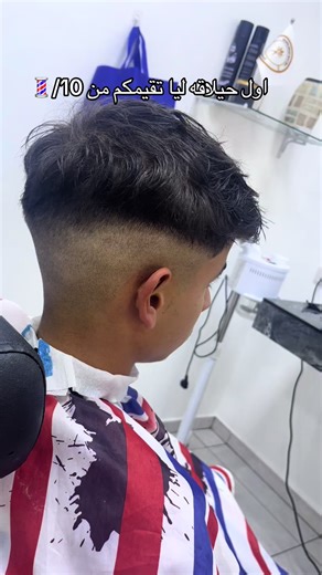 دعمكم ليا حتي بكلمه خير في ليبيا